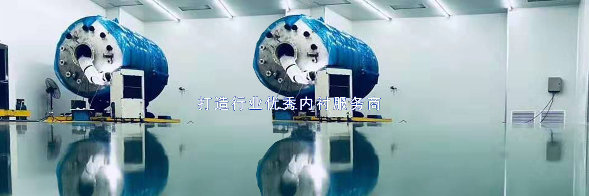 無錫謙美科新材料科技有限公司